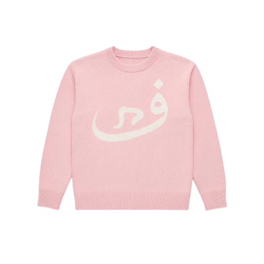 ARABIC – KNITTED SWEATER